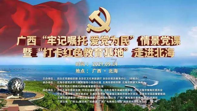 救援男孩与狗