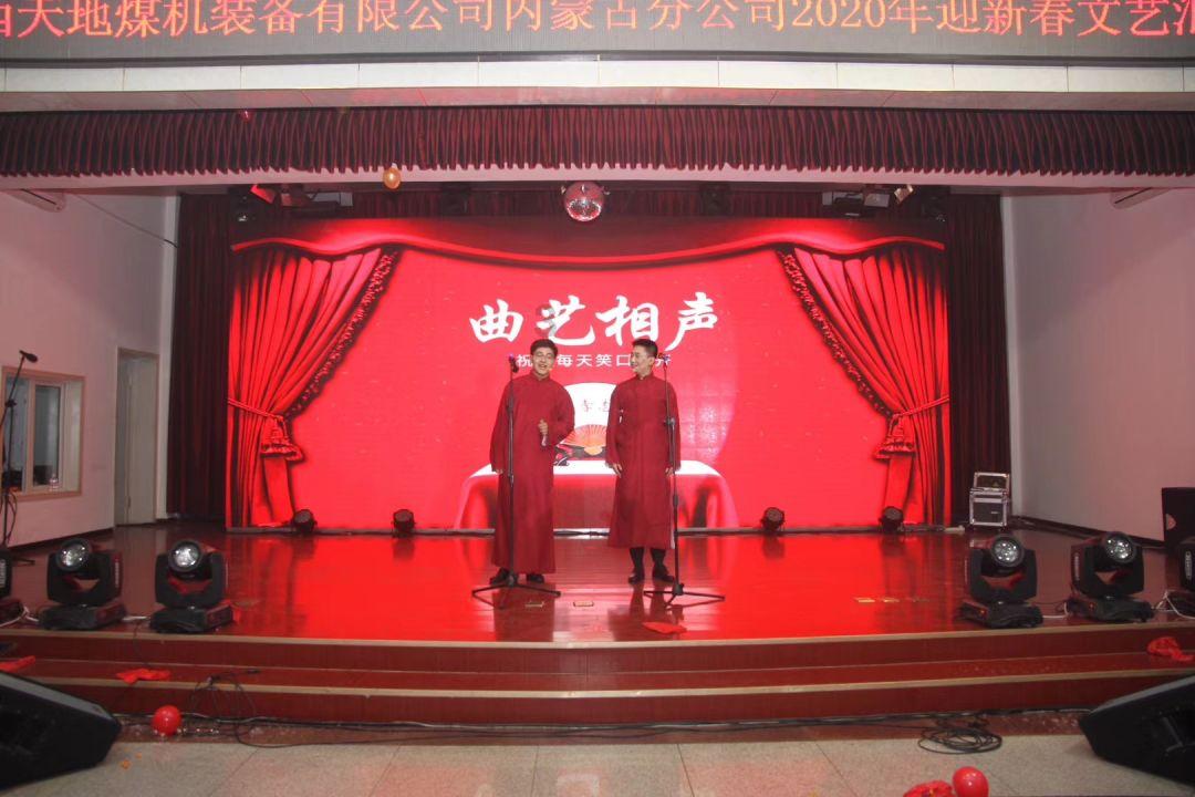 逃离未知丛林